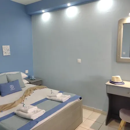 Celeste Deluxe Aparthotel 3*
